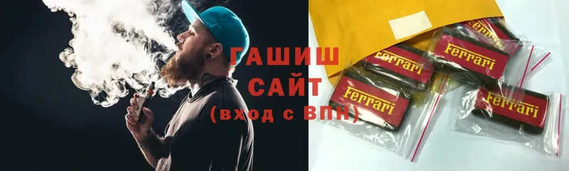 Цена Бавлы MDMA  Мефедрон  АМФ  А ПВП  Каннабис  ГАШИШ  COCAIN 